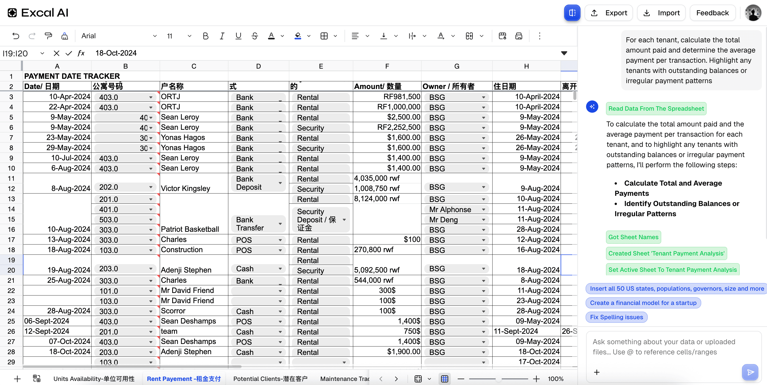 Excal AI Excel Copilot preview